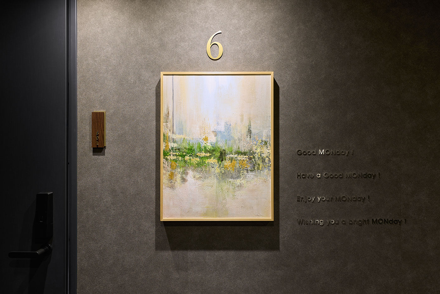 アート